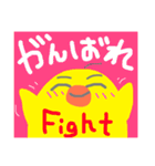 マガちゃんが行く！シンプル返信用（個別スタンプ：11）