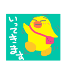 マガちゃんが行く！シンプル返信用（個別スタンプ：13）