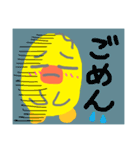 マガちゃんが行く！シンプル返信用（個別スタンプ：15）