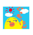 マガちゃんが行く！シンプル返信用（個別スタンプ：22）
