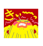 マガちゃんが行く！シンプル返信用（個別スタンプ：23）
