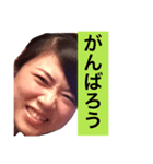 それいけちえぼう（個別スタンプ：8）