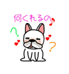 フレンチブルドックのラテちゃん（個別スタンプ：7）
