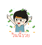 Lifestyle itata（個別スタンプ：15）