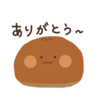 パンちゃんず（個別スタンプ：3）