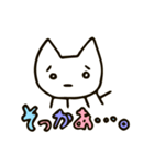 ねこむしスタンプ（個別スタンプ：31）