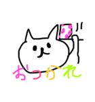 イラストあきこー（個別スタンプ：1）