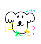 イラストあきこー（個別スタンプ：2）