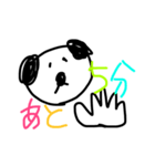 イラストあきこー（個別スタンプ：8）