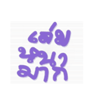 Popular phrase for students（個別スタンプ：10）