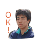 自分大好きなこうやです！（個別スタンプ：14）