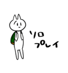 ねこさん（若者のすべて）（個別スタンプ：4）