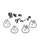 ねこさん（若者のすべて）（個別スタンプ：6）