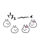 ねこさん（若者のすべて）（個別スタンプ：7）
