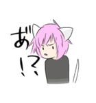 ねこさん（若者のすべて）（個別スタンプ：8）