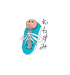 そら男ズ（個別スタンプ：5）