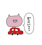 【優柔不断】合わせるねこ：ネコシリーズ②（個別スタンプ：3）