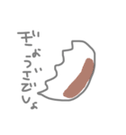 食べたいもの送る文字スタンプ（個別スタンプ：21）