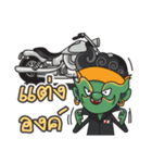 YAKTHAI SOCIETY（個別スタンプ：2）
