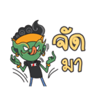 YAKTHAI SOCIETY（個別スタンプ：9）