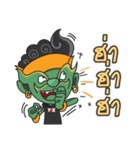 YAKTHAI SOCIETY（個別スタンプ：10）