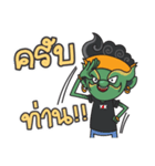YAKTHAI SOCIETY（個別スタンプ：16）