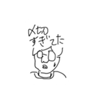 aspiring artists（個別スタンプ：1）