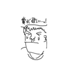 aspiring artists（個別スタンプ：2）