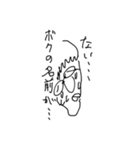 aspiring artists（個別スタンプ：6）