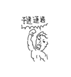 aspiring artists（個別スタンプ：7）