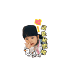Tong0722（個別スタンプ：1）
