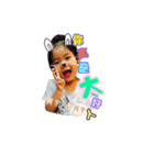 Tong0722（個別スタンプ：2）