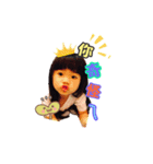 Tong0722（個別スタンプ：3）