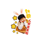 Tong0722（個別スタンプ：4）