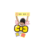 Tong0722（個別スタンプ：6）