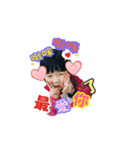 Tong0722（個別スタンプ：7）