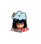 Tong0722（個別スタンプ：8）