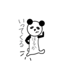 パンダなはるかさん（個別スタンプ：13）