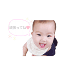 りんちゃんスタンプ.（個別スタンプ：7）