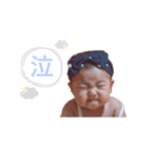 りんちゃんスタンプ.（個別スタンプ：8）