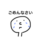 ひょっこりさんのよく使う言葉（個別スタンプ：23）