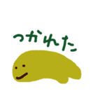 naofamily（個別スタンプ：3）