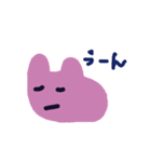 naofamily（個別スタンプ：4）