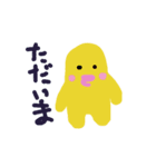 naofamily（個別スタンプ：6）