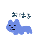 naofamily（個別スタンプ：7）