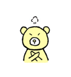 きクマちゃんと仲間たち（個別スタンプ：7）