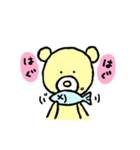 きクマちゃんと仲間たち（個別スタンプ：11）