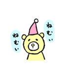 きクマちゃんと仲間たち（個別スタンプ：13）