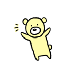 きクマちゃんと仲間たち（個別スタンプ：15）