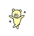 きクマちゃんと仲間たち（個別スタンプ：17）
